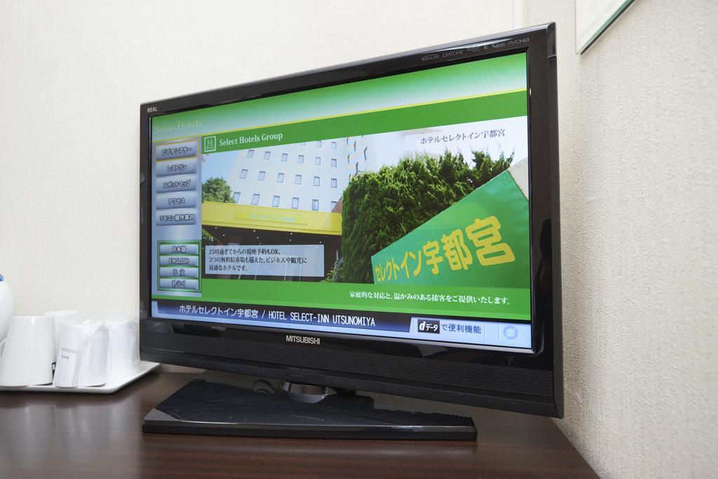 Hotel Select Inn Utsunomiya Zewnętrze zdjęcie