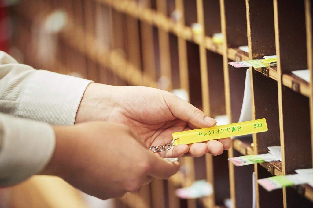 Hotel Select Inn Utsunomiya Zewnętrze zdjęcie