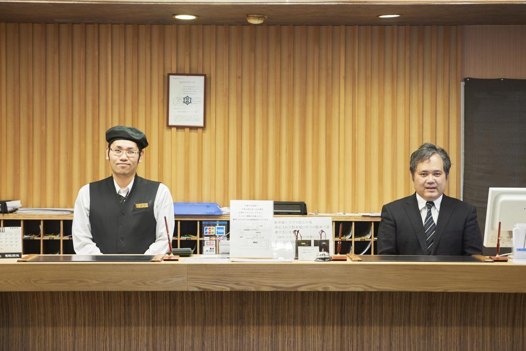Hotel Select Inn Utsunomiya Zewnętrze zdjęcie